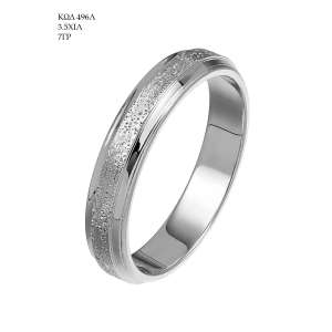 Wedding Ring 496Λ