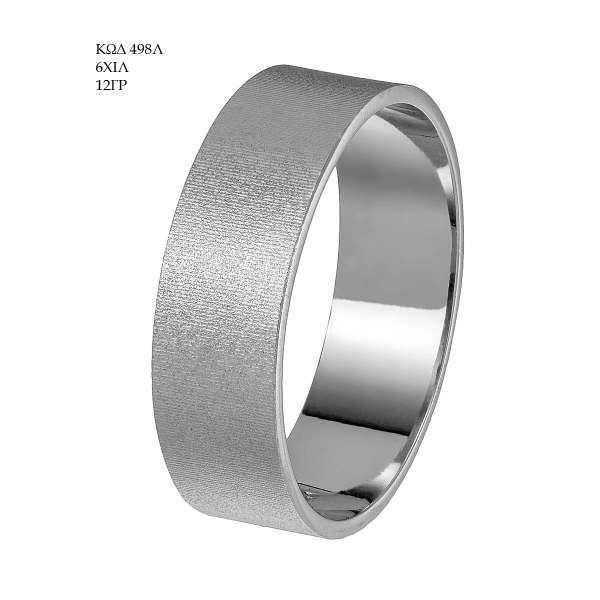 Wedding Ring 498Λ