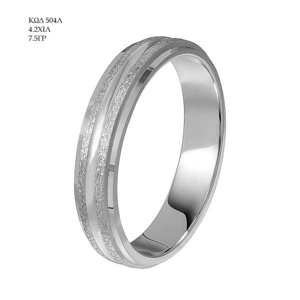 Wedding Ring 504Λ