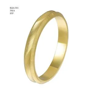 Wedding Ring 511