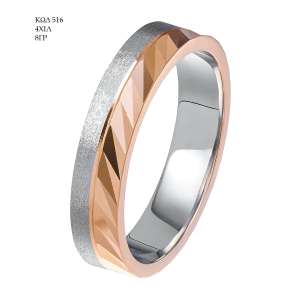 Wedding Ring 516