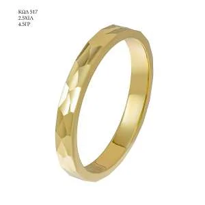 Wedding Ring 517