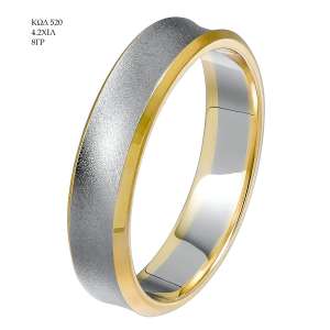 Wedding Ring 520