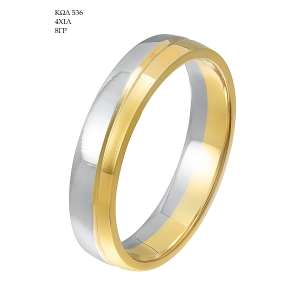 Wedding Ring 536