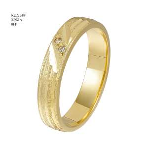 Wedding Ring 548