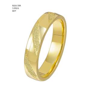 Wedding Ring 558