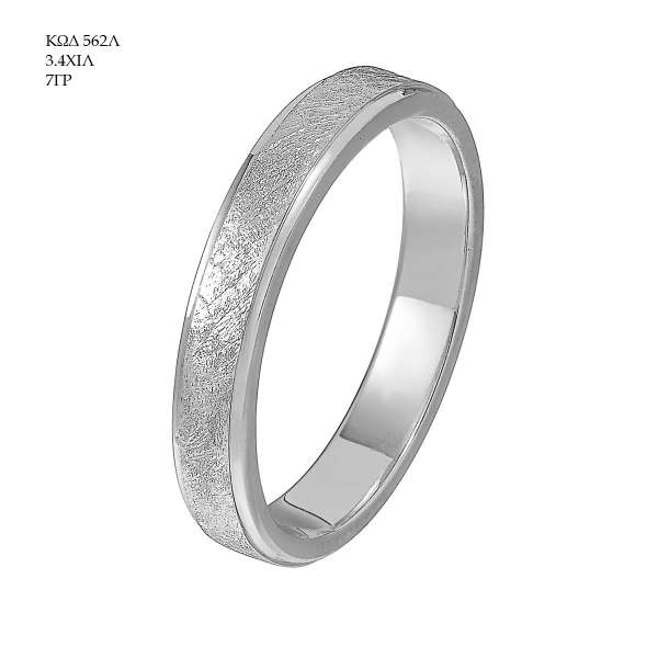 Wedding Ring 562Λ