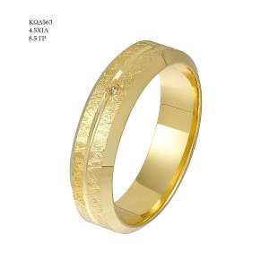 Wedding Ring 563