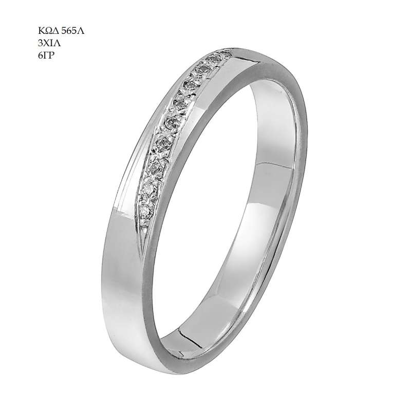 Wedding Ring 565Λ