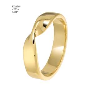 Wedding Ring 568