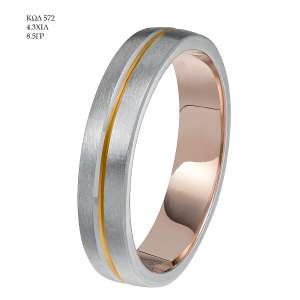 Wedding Ring 572