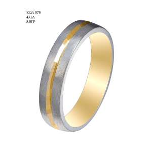 Wedding Ring 575