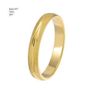 Wedding Ring 577