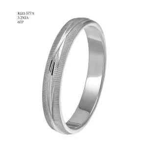 Wedding Ring 577Λ