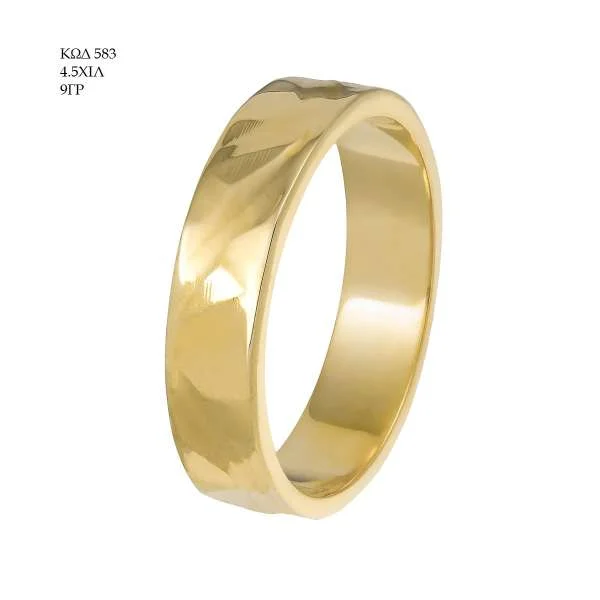 Wedding Ring 583