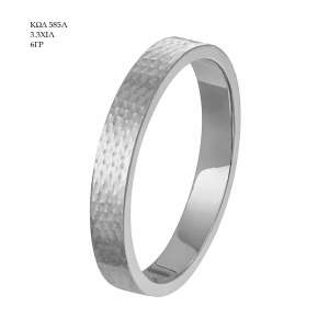 Wedding Ring 585Λ