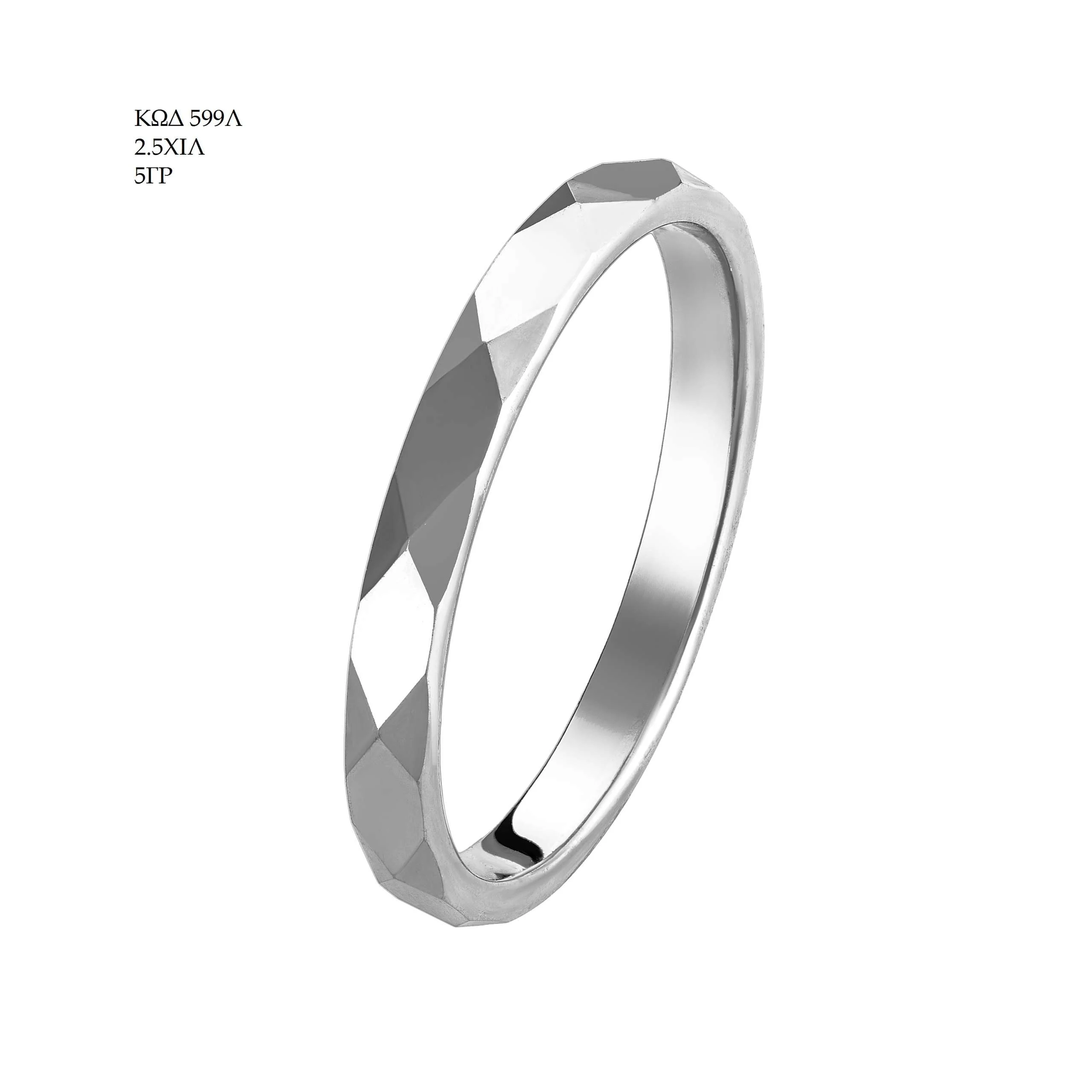 599L Wedding Ring 599Λ