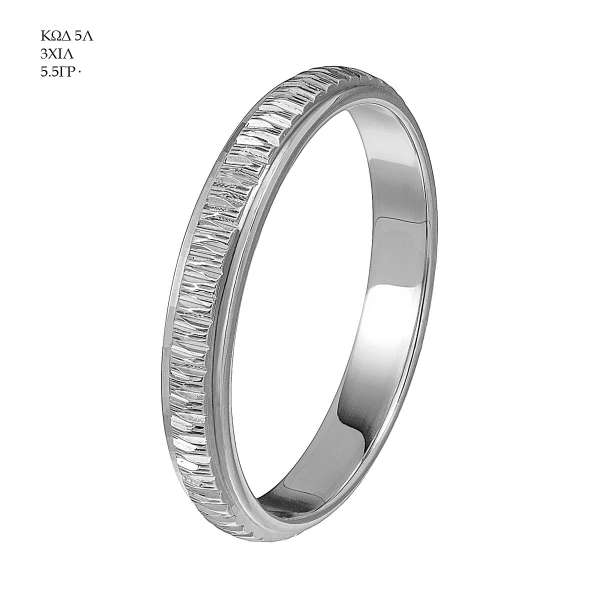 Wedding Ring 5L