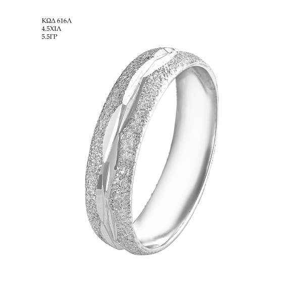 Wedding Ring 616Λ