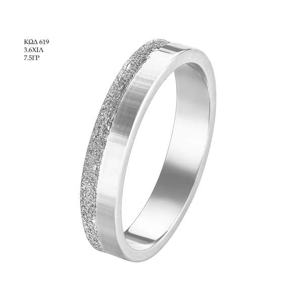 Wedding Ring 619Λ