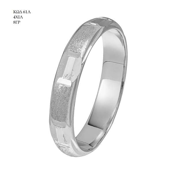 Wedding Ring 61Λ