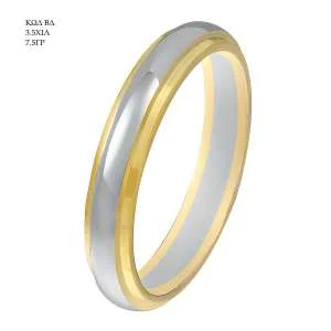 Wedding Ring NW